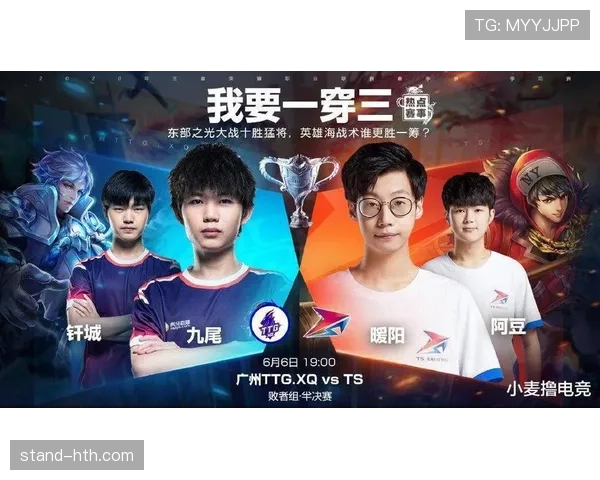 球队对决前瞻:战术分析与阵容比较对预测结果的影响分析 球队对决前瞻:战术分析与阵容比较对预测结果的影响分析